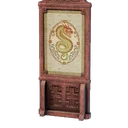 Paravent dragon